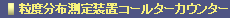 xz葕u@R[^[JE^[